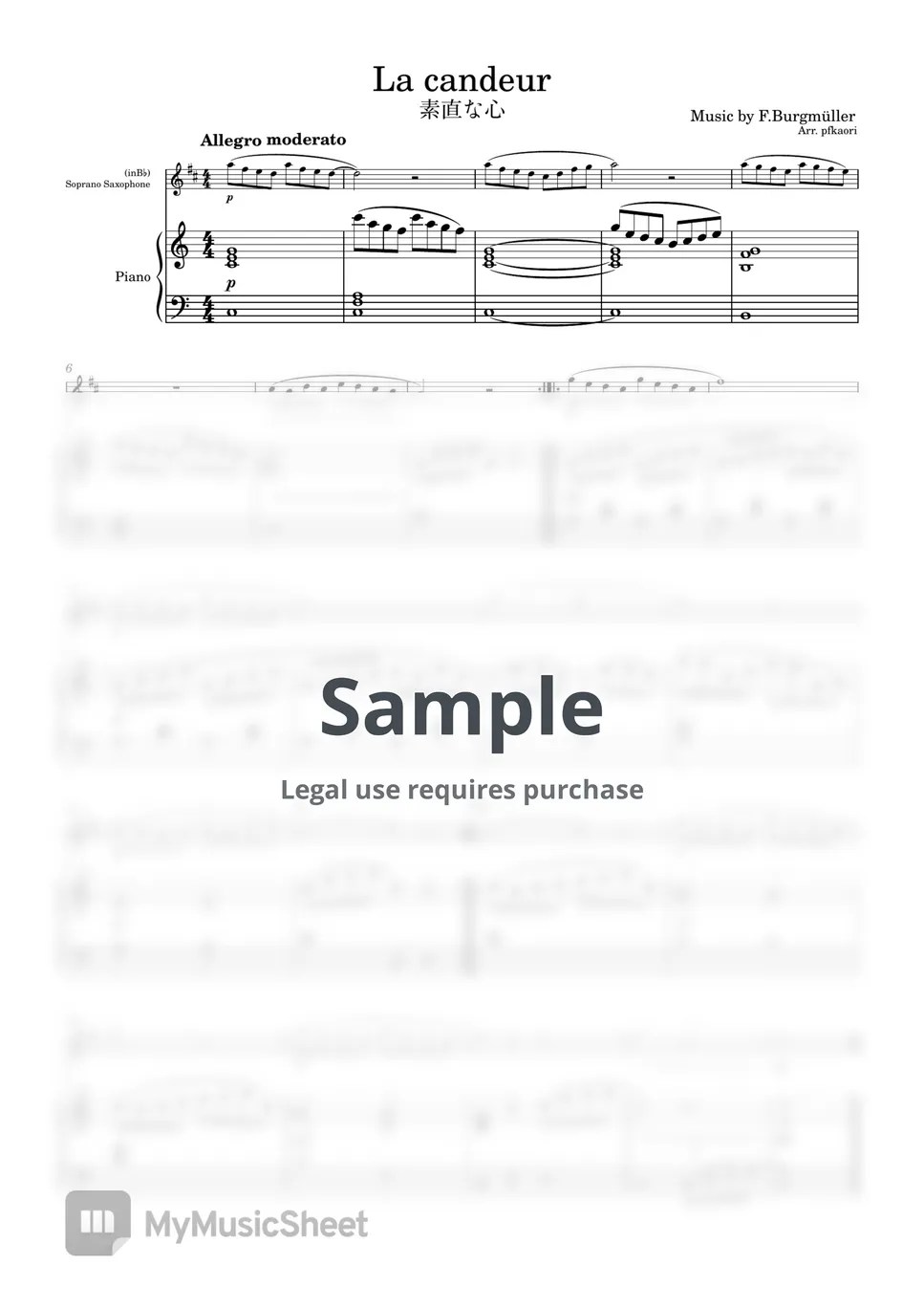 Burgmüller La candeur (Soprano Sax & piano) Sheets by pfkaori