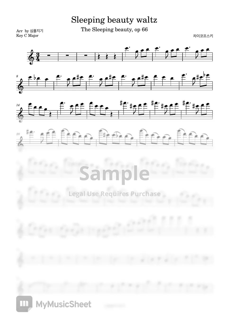 차이코프스키 waltz [잠자는 숲속의 미녀 중] (Two flutes/MR) Sheets by 심플플루트뮤직