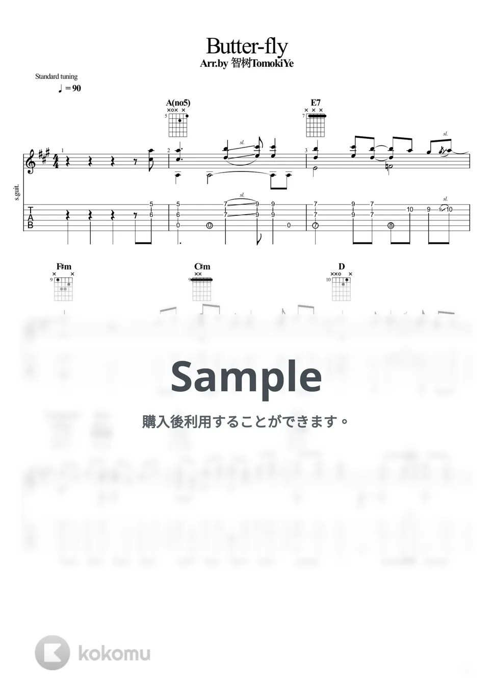 Kouji Wada Butterfly 楽譜 by Tomoki Ye