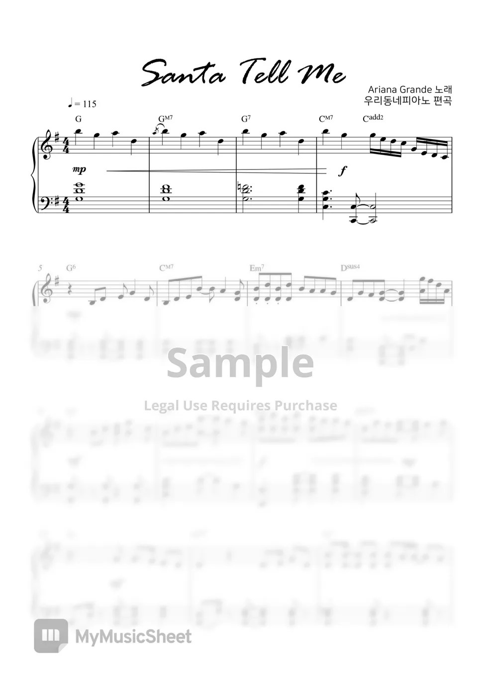 Ariana Grande Santa Tell Me 악보 by WOODONGPI