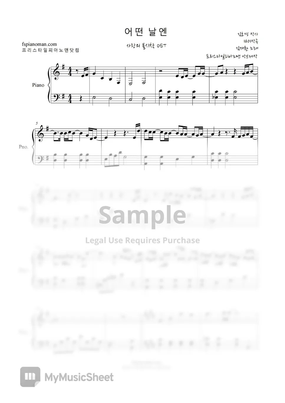 Crash Landing On You OST 12 Songs (EASY Piano) 악보 by freestyle pianoman