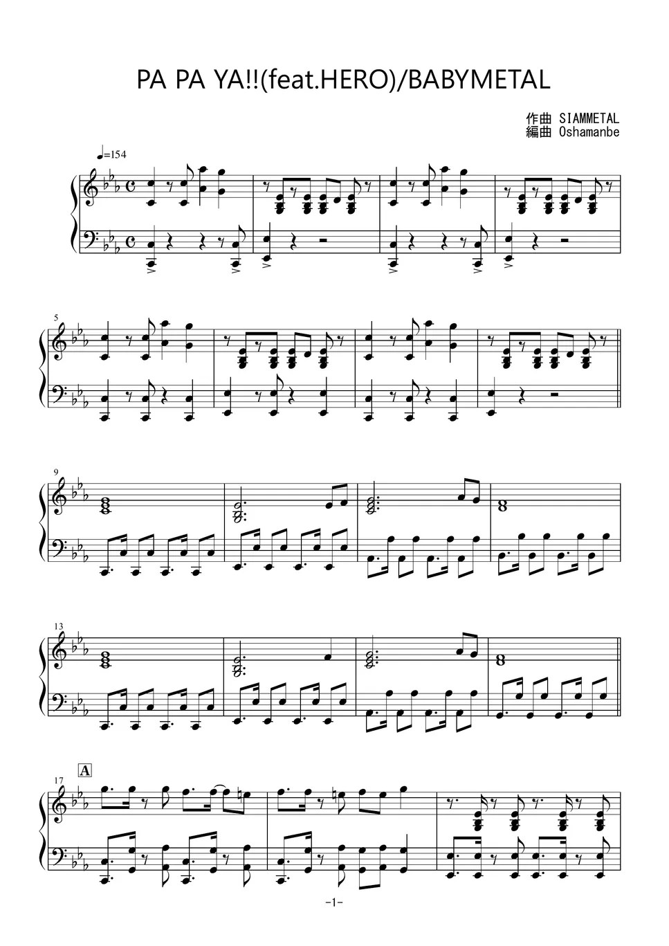 BABYMETAL PA PA YA!! (feat. F.HERO) 楽譜 by Oshamanbe
