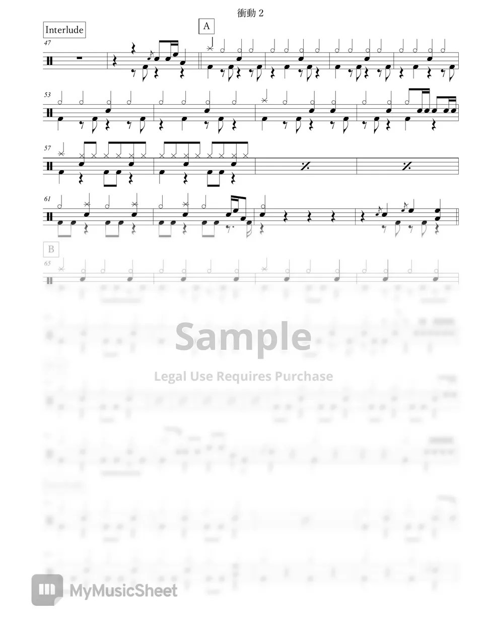 B'z 衝動 Sheets by Arkadia Drums