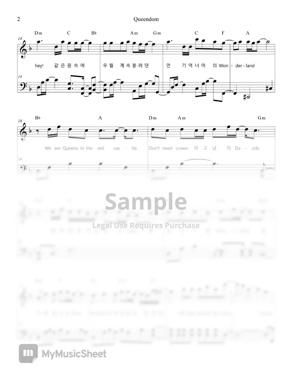 Red Velvet (레드벨벳) Queendom (Easy Version) Sheets by ChansMusic