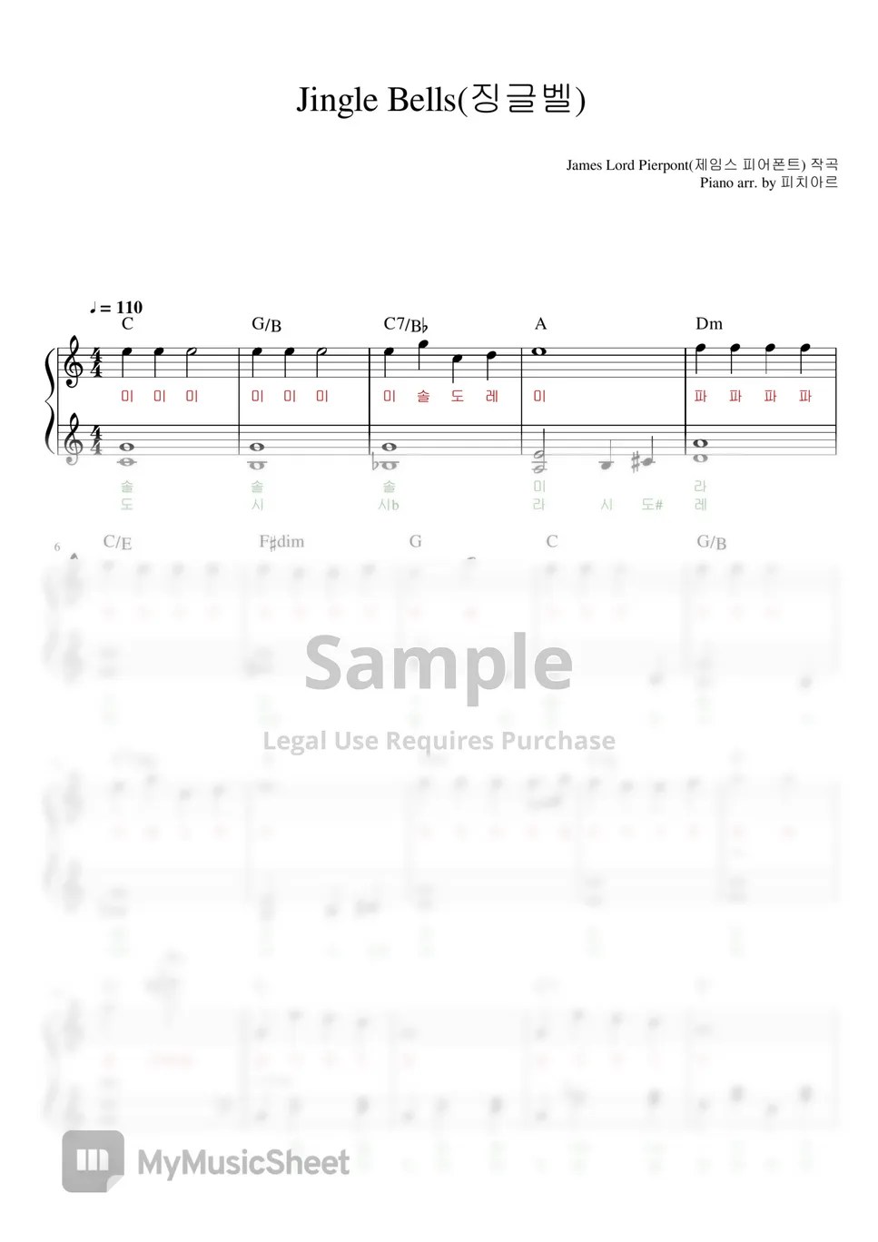 James Lord Pierpont Jingle Bells(징글벨) (쉬운 계이름 악보) Hoja by 피치아르