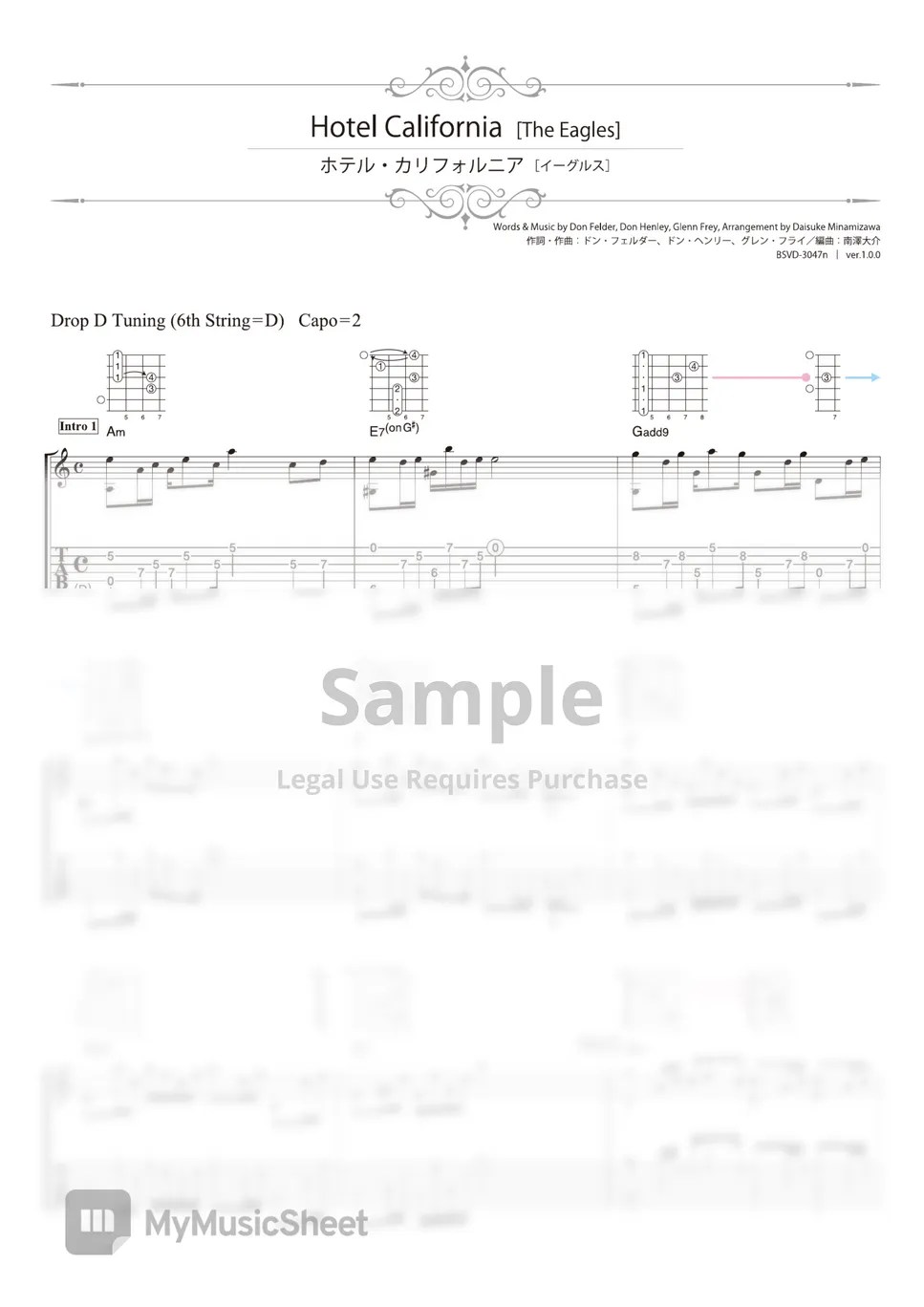 The Eagles Hotel California (Solo Guitar) Tab + 단선 악보 by Daisuke