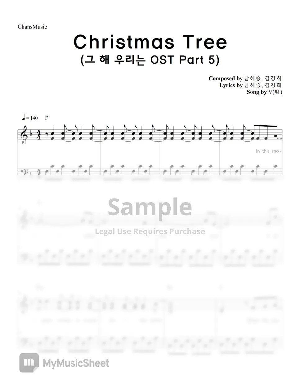 V (BTS) Christmas Tree (Our Beloved Summer OST) (코드, 가사 포함) Sheets by