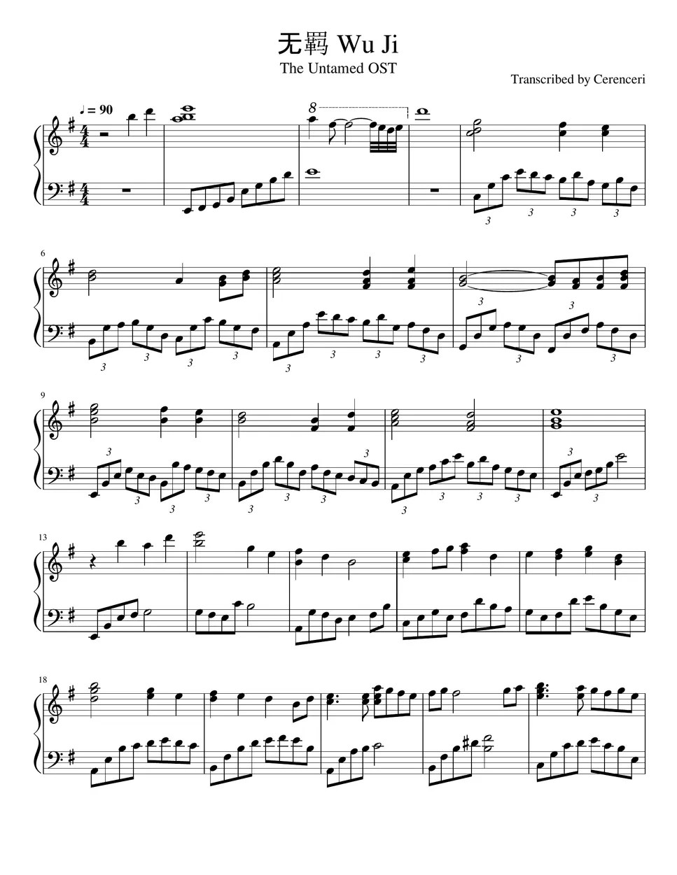 Sean Xiao ft Wang Yibo 无羁 Wu Ji (The Untamed OST) Sheets by Cerenceri