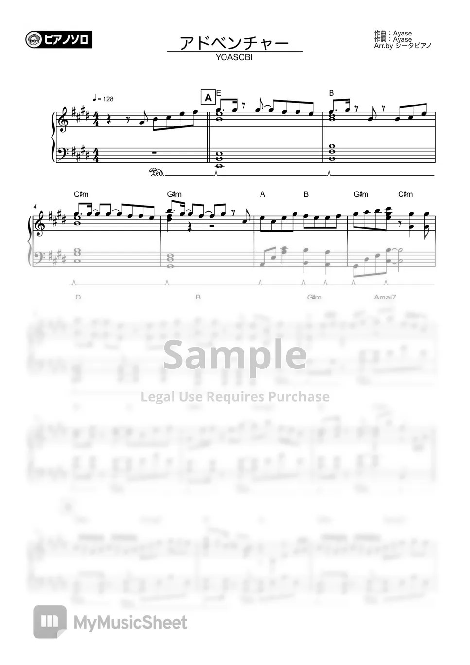 YOASOBI Adventure Partitura by THETA PIANO