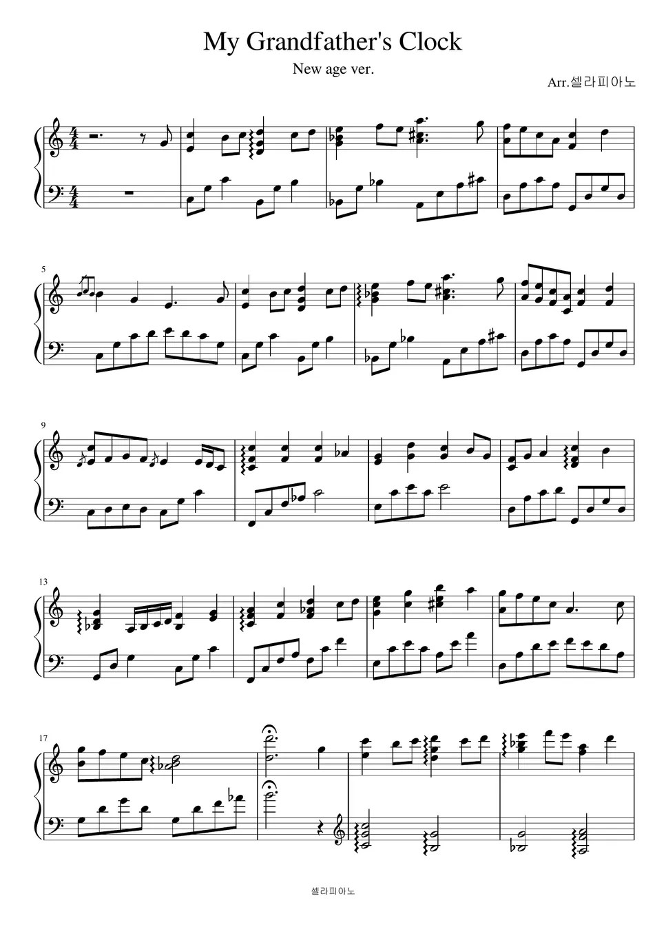 My Grandfather's Clock New age version Spartito by SELAH PIANO