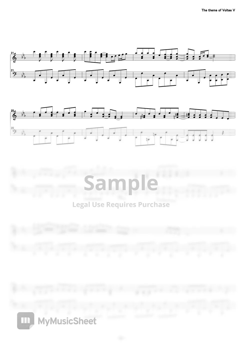 Mitsuko Horie Voltes V no Uta (fulllength) Sheets by kuroto2000