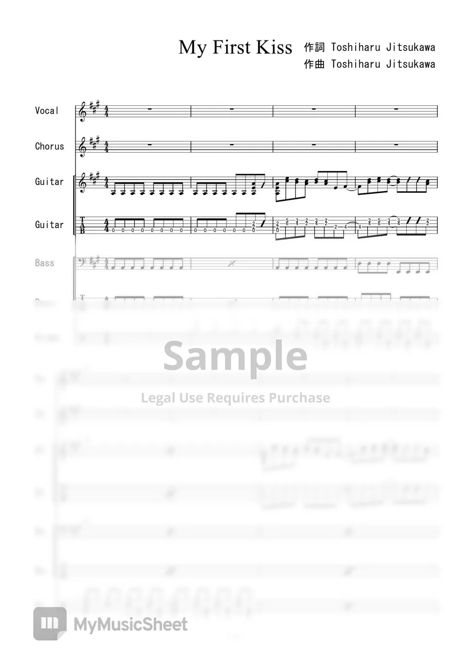HiSTANDARD My First Kiss (バンドスコア) Tab + 1staff by 二次元楽譜製作所