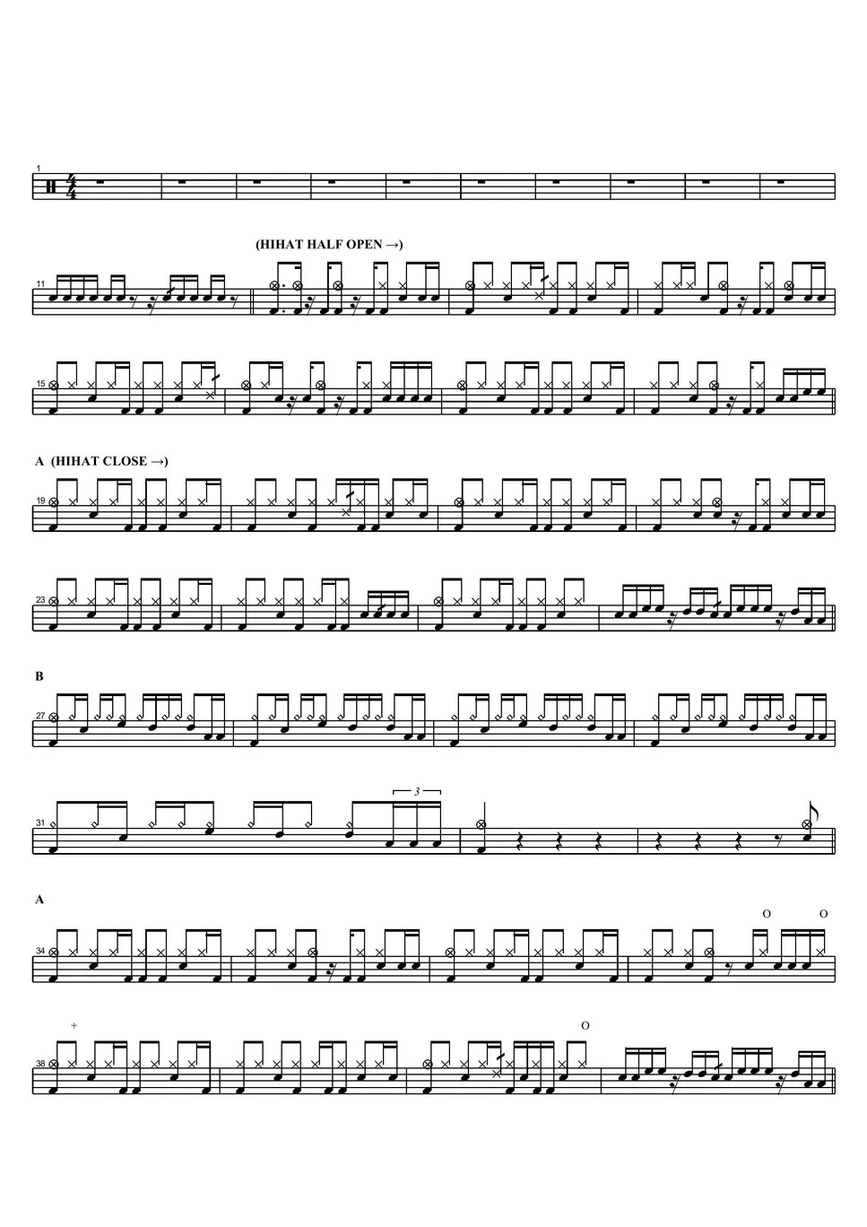 Triumph Fight The Good Fight Sheets by COPYDRUM