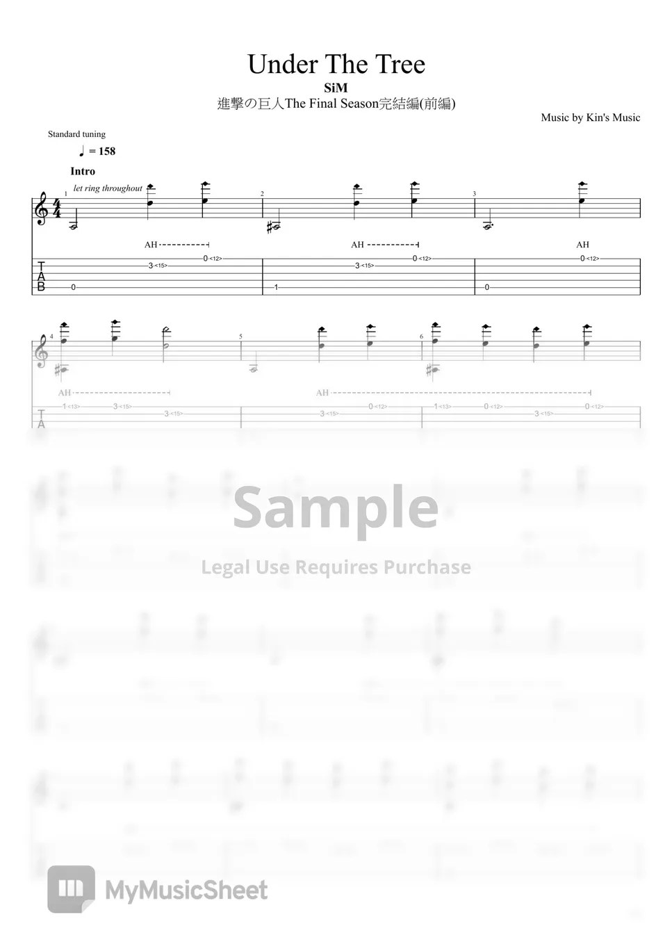 SiM UNDER THE TREE[Easy Guitar Fingerstyle For Beginner] 악보 by Kin's