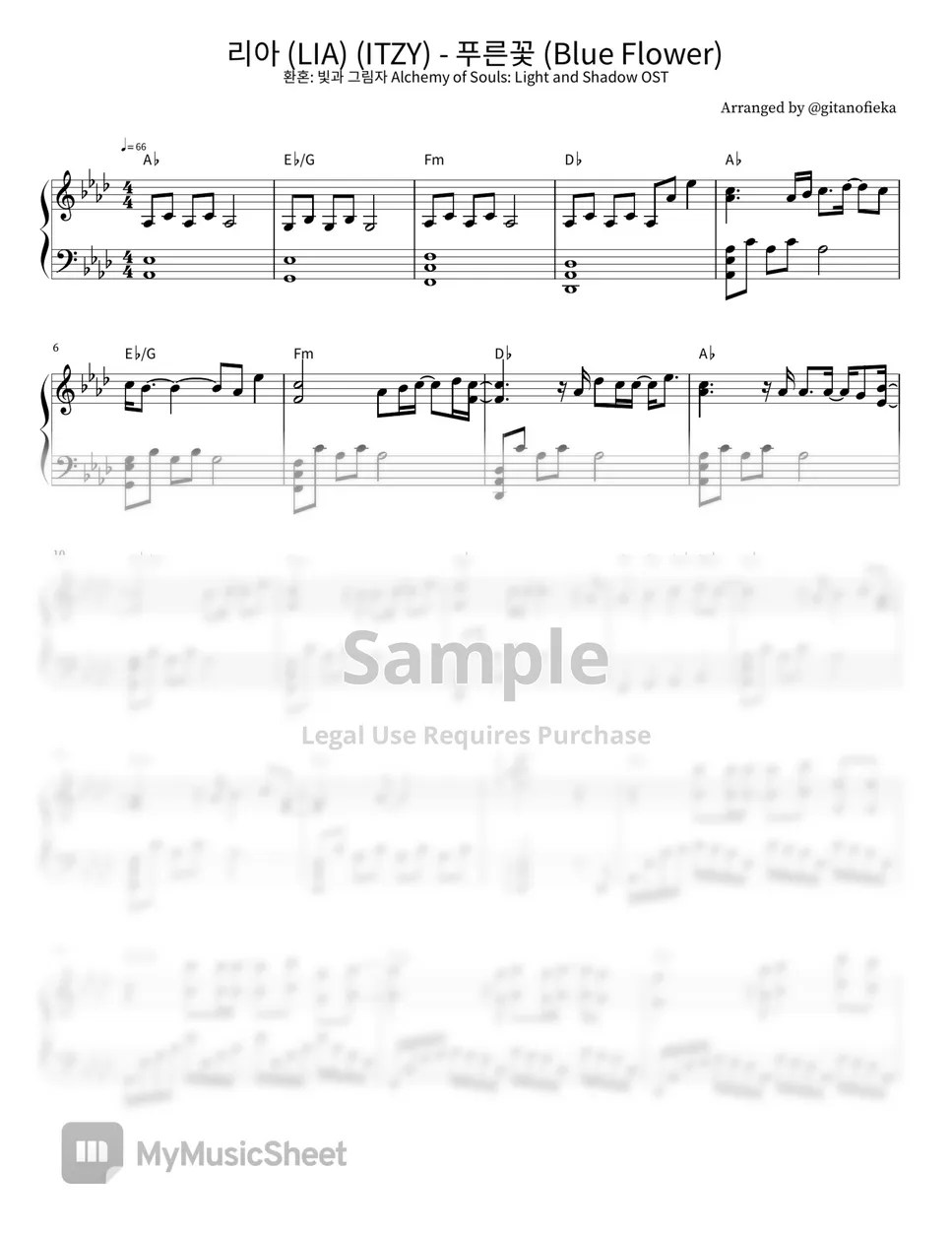 환혼 빛과 그림자 Alchemy of Souls Light and Shadow OST 리아 (LIA) (ITZY