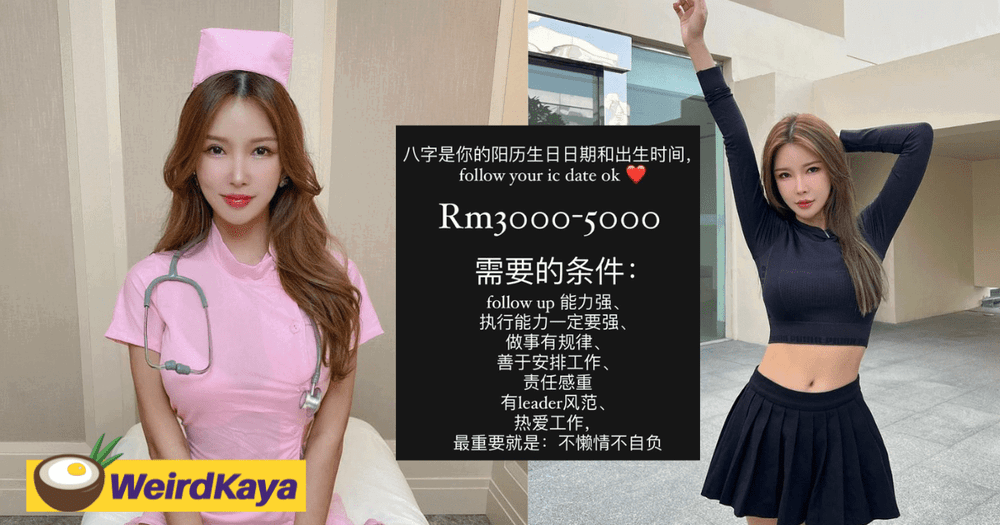 Malaysian DJ & Former OnlyFans Creator Gatita Yan Is Hiring With A