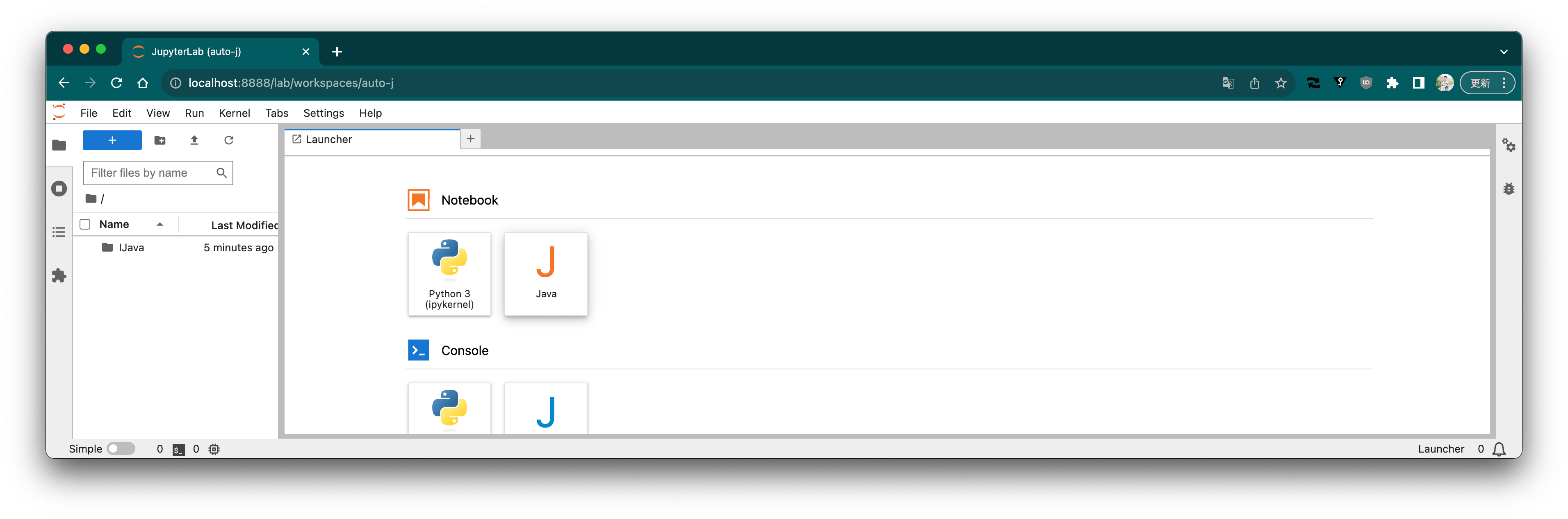 JupyterでJava Kernelを使うメモ IK.AM