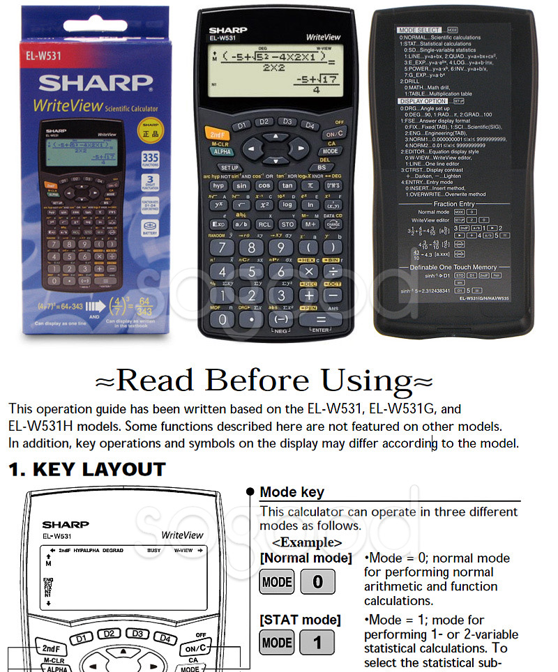 SHARP Scientific Calculator EL-W531 ELW531 4-line x 16 digit wright
