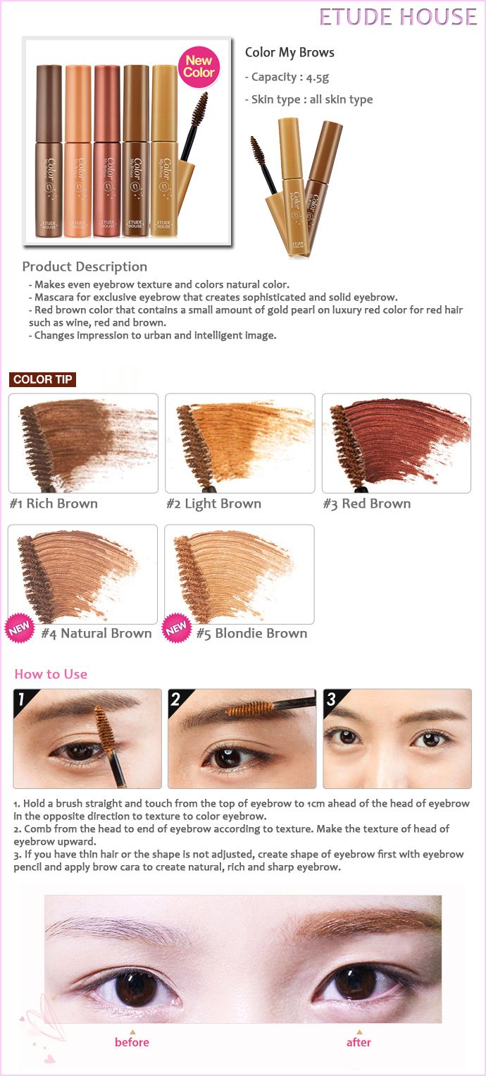 [ETUDE HOUSE] ★ Sale 42 ★ (ho) Color My Brows / Mascara Type EyeBrow
