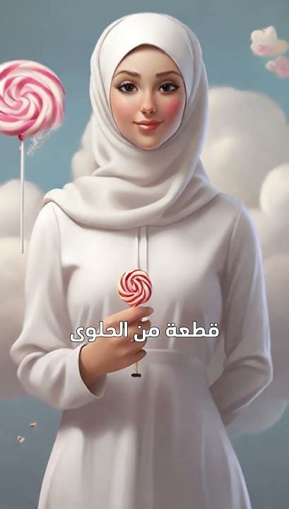 :: شرح عن الشاب الذي رأى امرأة غريبة في حلمه ::