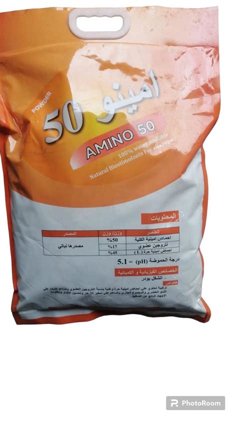 |  ويكي |  امينو