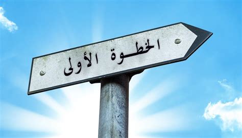 1- الخطوة الأولى هي إزالة جميع التطبيقات ذات المشاكل
