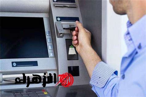 1- العمل الذي يقوم به موظف الصراف