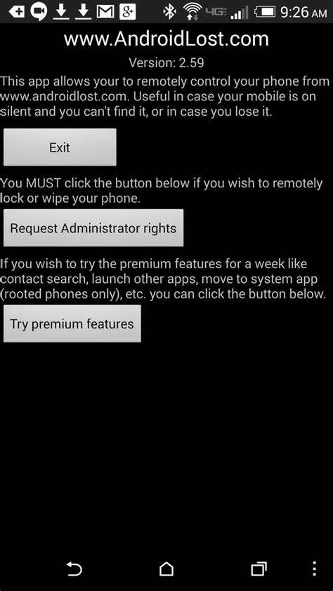 1- تطبيق Android Lost