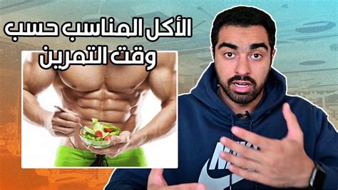 1- طريقة التغذية المجانية