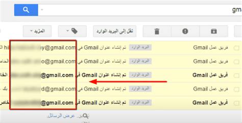 1- قم بتسجيل الدخول من خلال الحسابات المرتبطة بموقع WeChat
