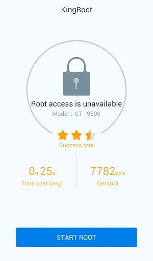 1- كيفية عمل روت باستخدام تطبيق KingRoot