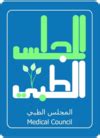 ‌2- إحالة الشبان إلى المجلس الطبي العسكري لفحصهم طبياً