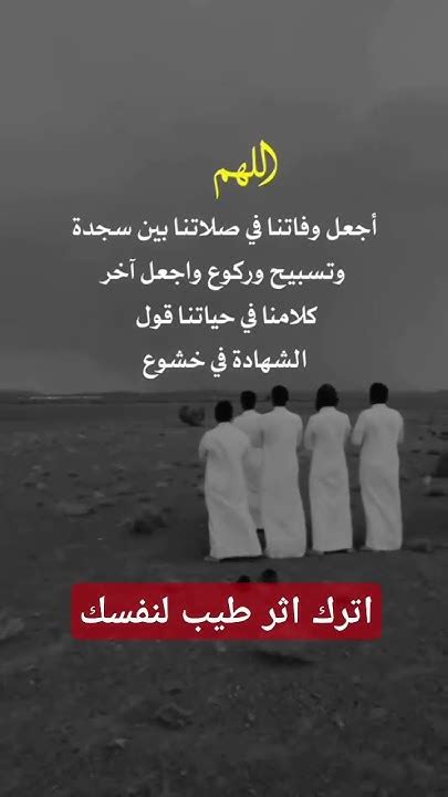 2_ اترك لنفسك حدادا على الفراق