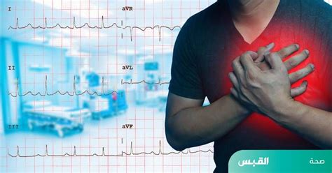 2- ارتفاع مخاطر الإصابة بأمراض القلب
