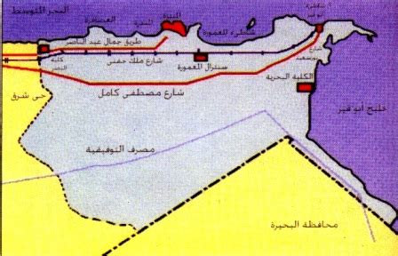 2- استمارة طلب جدولة مديونية محافظة الإسكندرية حي أول المنتزه
