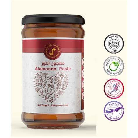 2- اصنع معجون الحلاقة بزيت اللوز