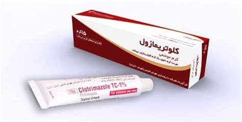 2. الأدوية المضادة للفطريات والالتهابات