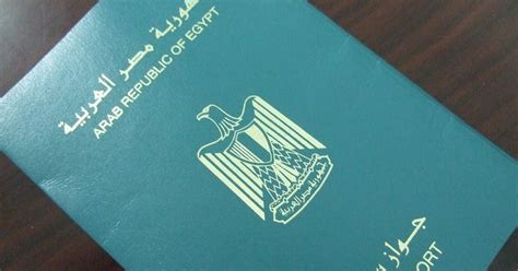 2- المستندات المطلوبة لإصدار بدل فاقد 2- المستندات المطلوبة لإصدار بدل فاقد