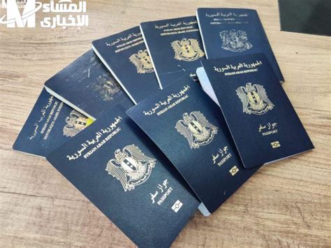 2- المستندات المطلوبة لتجديد جواز السفر الأردني