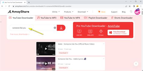 2- برنامج تنزيل YOUTUBE المجاني 2- برنامج تنزيل YOUTUBE المجاني