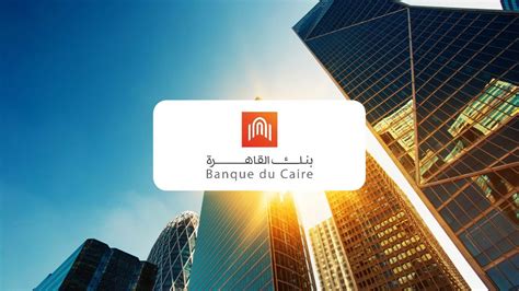2- تنبيهات بنك القاهرة بشأن معاملات بطاقات الائتمان