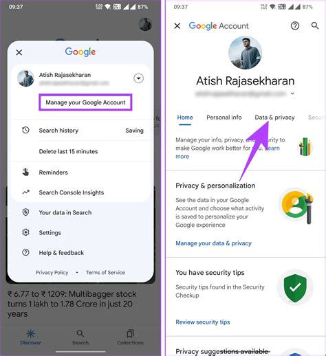 2- خطوات حذف حساب Gmail باستخدام iPhone أو iPod