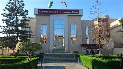 2- شهادة ادخار بنسبة خمسة عشر بالمائة