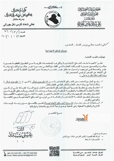 2- قيام الحكومات بوضع خطط فعالة لاستئصال الفقر