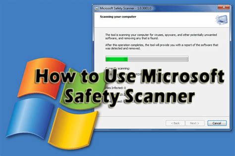 2- متطلبات نظام Microsoft Safety Scanner