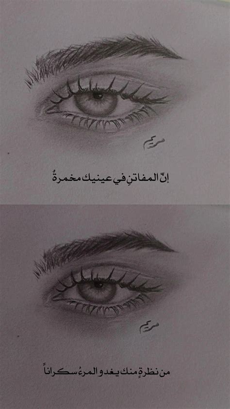 3- اجعله يشعر أنه لا يزال جذابًا وجذابًا في عينيك