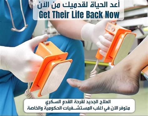 3- عامل مشجع يسبب حالة أكثر عدوانية ويساهم في ظهور المرض