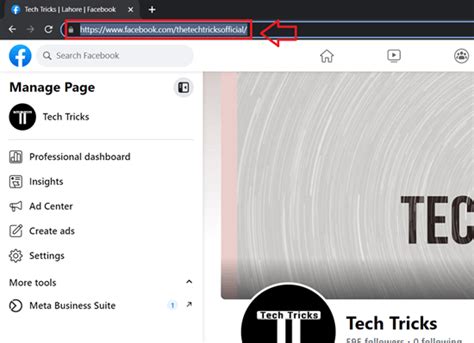 3- قم بإنشاء عنوان URL مخصص لصفحة Facebook الخاصة بك
