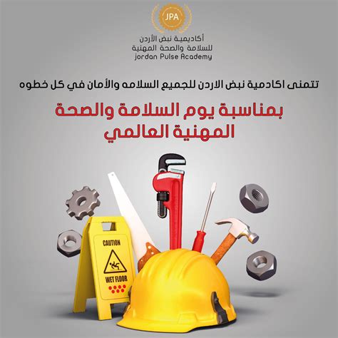 4- تجنب الانقطاعات المتكررة قدر الإمكان