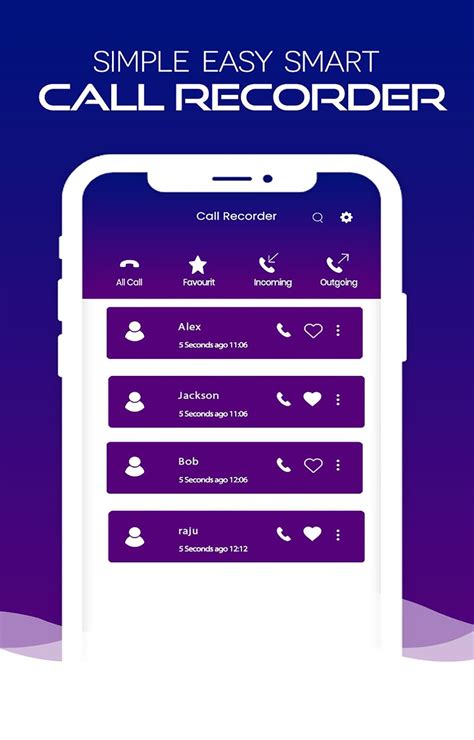 4- تطبيق Smart Call Recorder